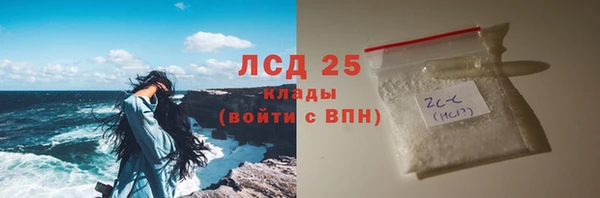 2c-b Богданович